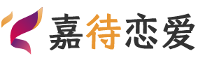 新西兰奥克兰恋爱咨询